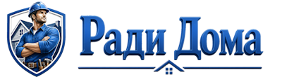 Строительство пристроек и малых строений под ключ в Анапе 2026